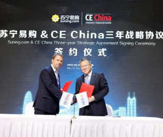 ЯCE China